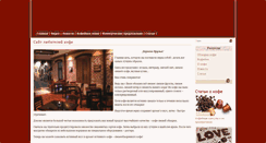 Desktop Screenshot of ko-fe.com
